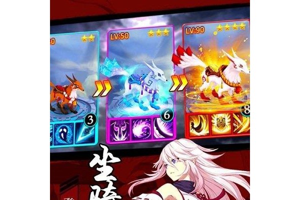 刺客天下ios版