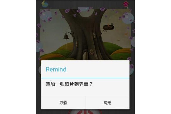 最强手电筒免费版