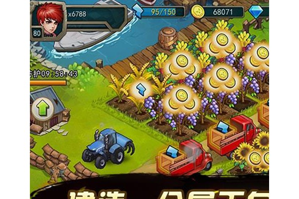 激战僵尸内购破解版