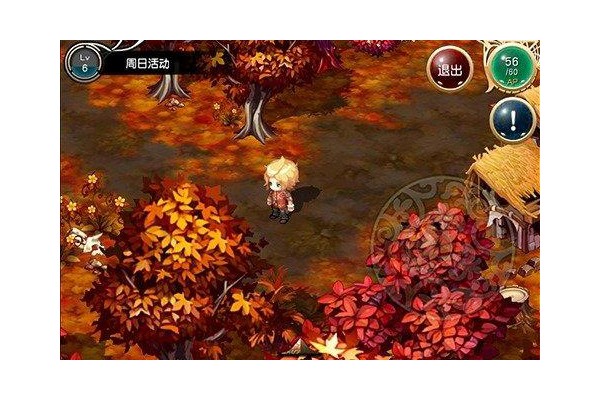 魔娘X勇者内购破解版