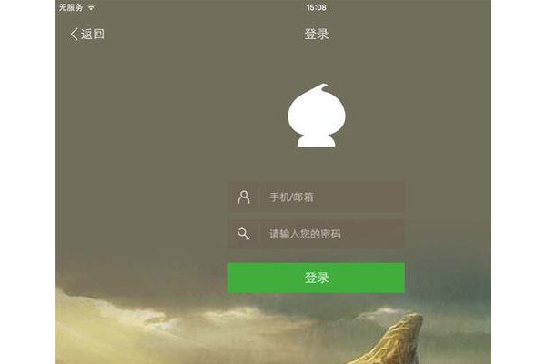 葫芦侠三楼ipad版