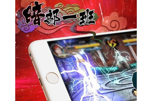 暗部一班无限金币版