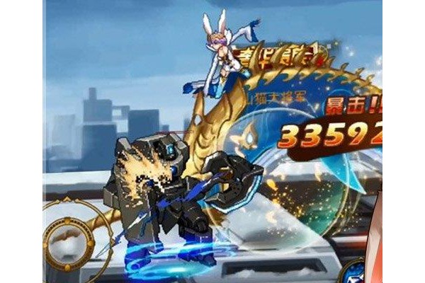 时空猎人hd版ios