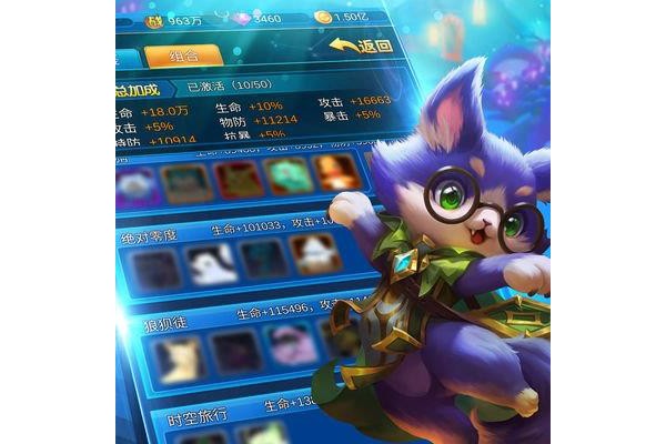宠物超进化苹果手机版