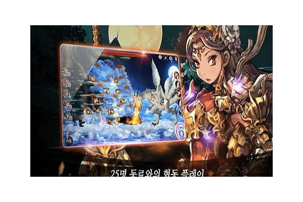 最终之刃final blade国服版