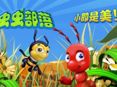 虫虫部落中文破解版