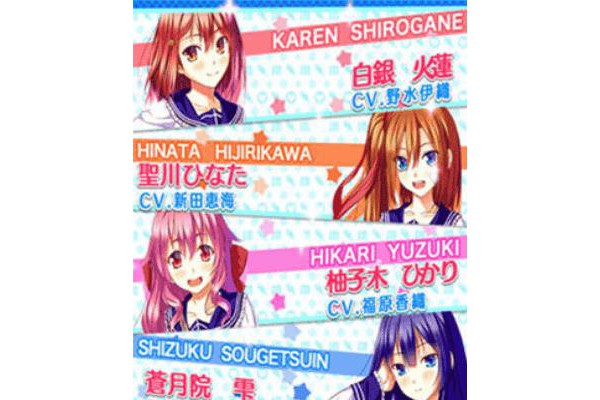 少女宿舍管理员手机版