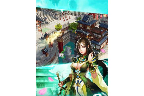 天涯决手游