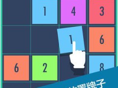 超越14游戏