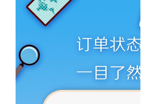 小趣护士版