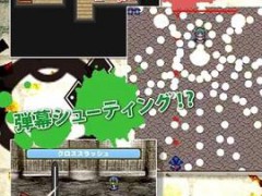 夺回公主手游