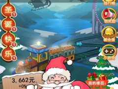 小小富翁内购破解版