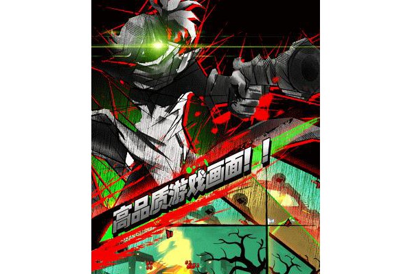 火柴人僵尸联盟内购破解版