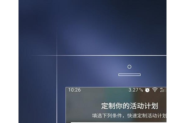 棒呆留学app