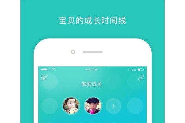 棒米宝宝手机版