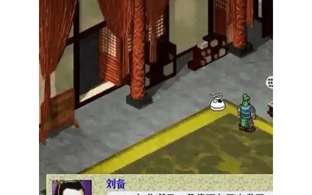 三国志曹操传简体中文版