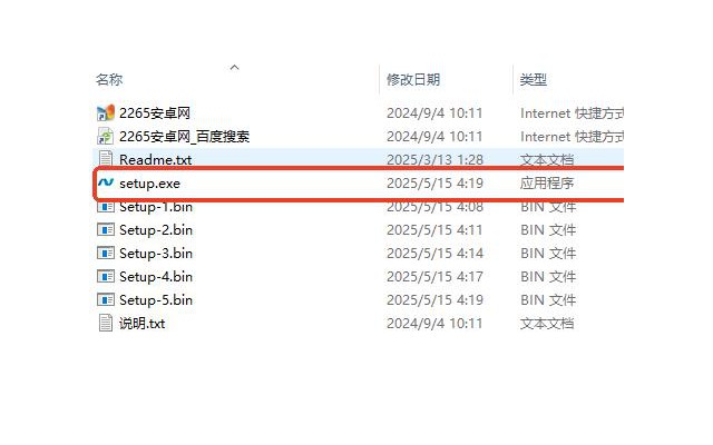 微软net运行库合集安装包(Microsoft .Net Packages AIO)