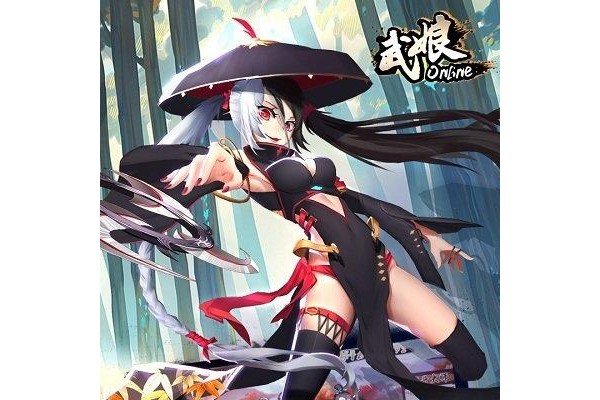 武娘苹果版