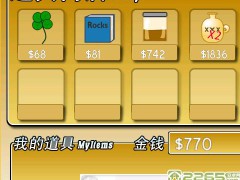 黄金矿工单人版