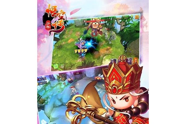 少年悟空传bt苹果版