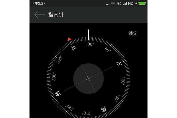gps测试仪手机版