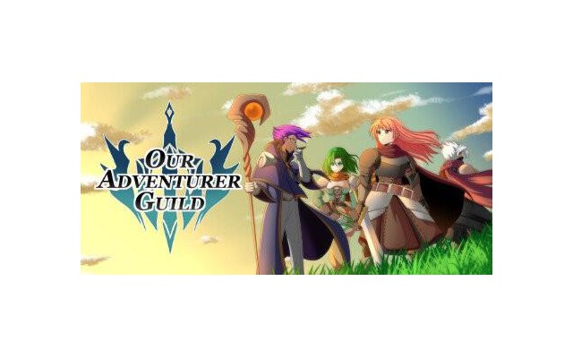 我们的冒险者公会中文版