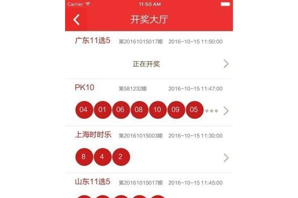 355彩票在线官网
