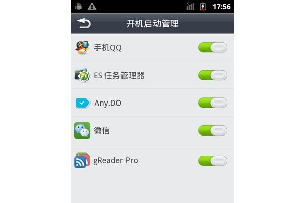 省电精灵手机版