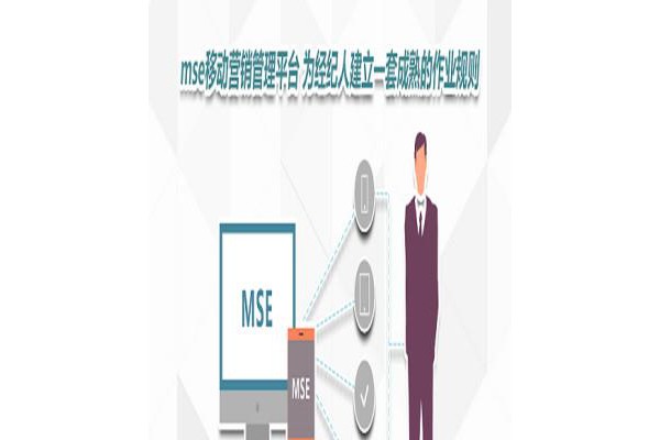 易遨掌中宝手机版