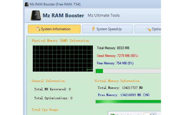 mzrambooster内存优化软件
