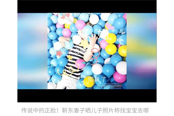 热点云手机版