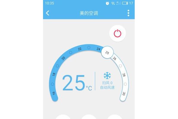 自在生活智能家居