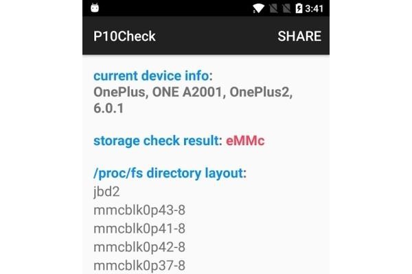 华为p10check闪存检测