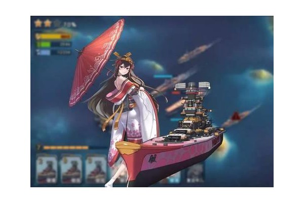 甲子网超次元大海战d手游