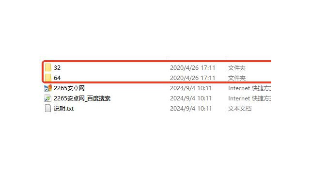windows7简体中文语言包