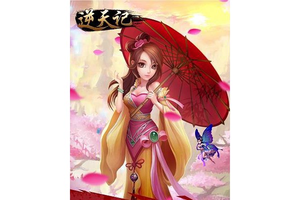 逆天记手游