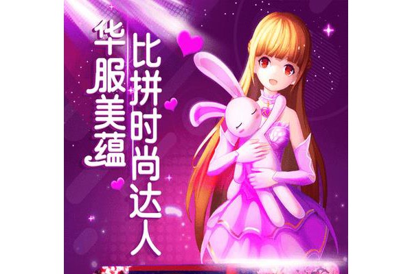 舞动青春小米版