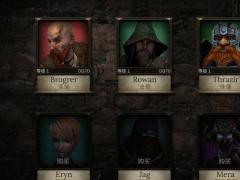 神秘任务3内购破解版