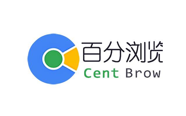 百分浏览器电脑版