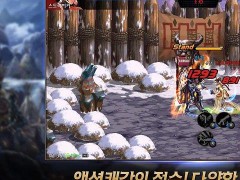 dnf地下城与勇土手机版破解版