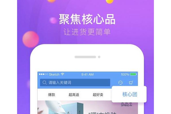 喵秘官方