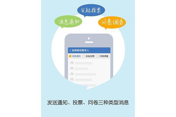 陪育100教师版