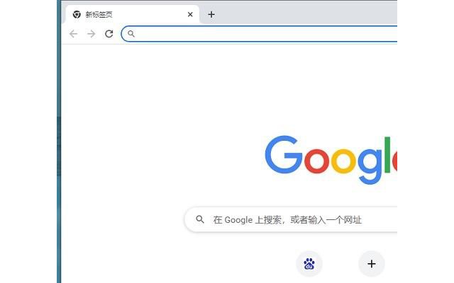 谷歌浏览器dev版本电脑版(chromedev)