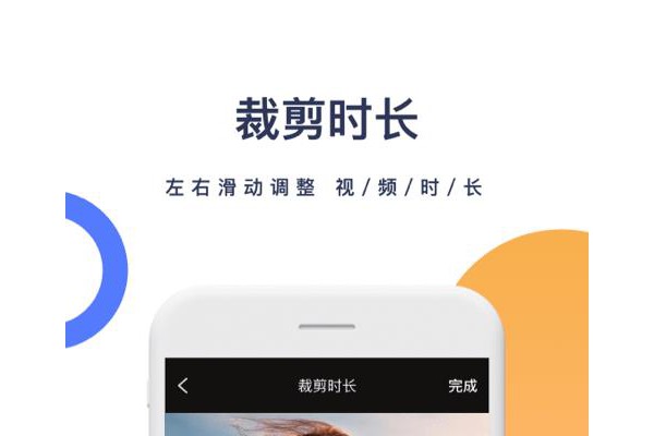 一键水印ios版