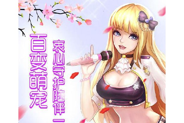 心动k歌官方版
