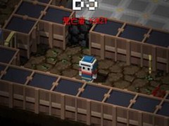 立在地下城的墓标汉化版