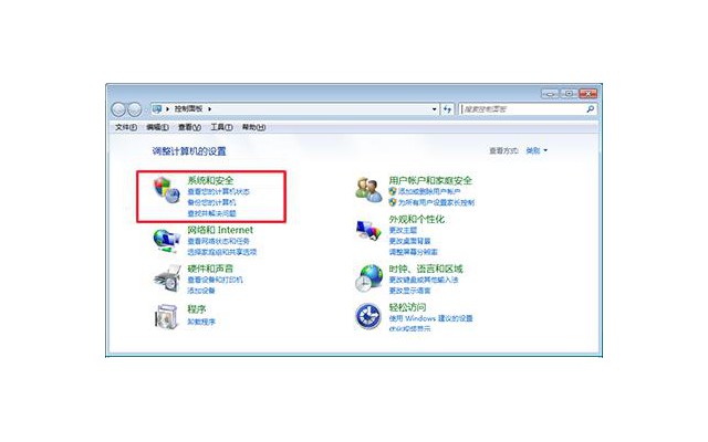ie10浏览器完整安装版