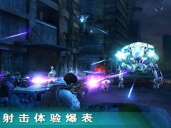终结者创世纪革命无限金币版