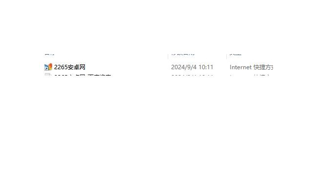 epic浏览器中文版(epic privacy browser)