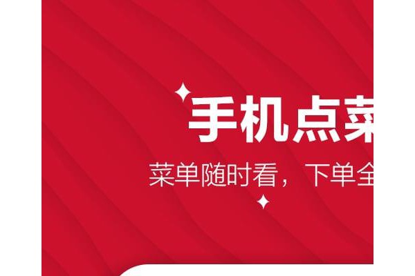 咕咕手机版